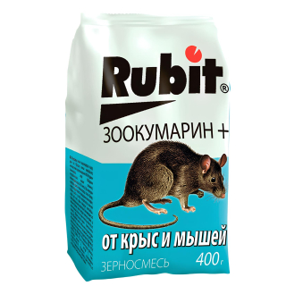 Rubit (Рубит) Зоокумарин+ приманка от грызунов, крыс и мышей (зерновая смесь), 400 г